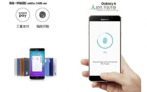 Samsung Galaxy A9 - noul model de varf din seria A